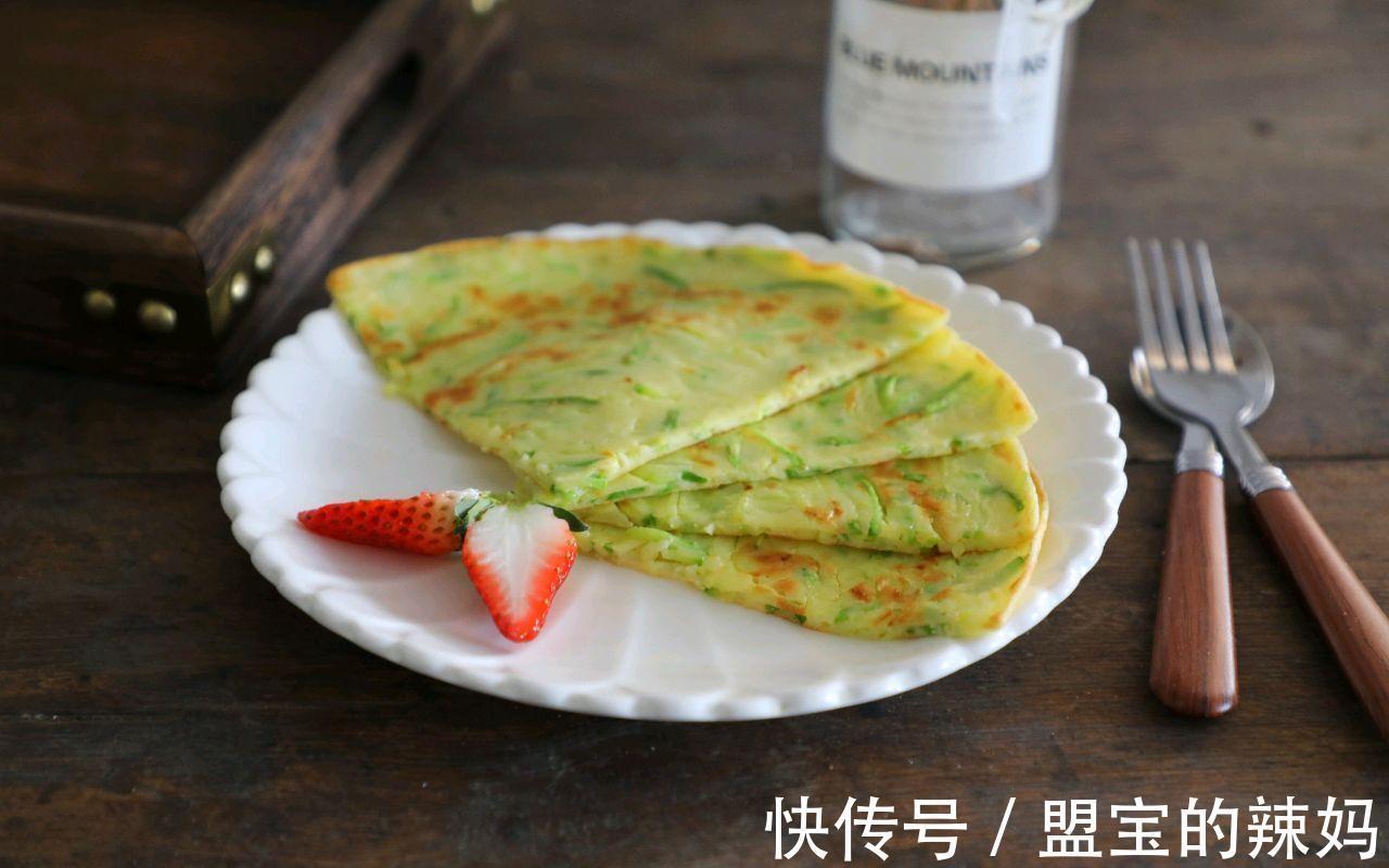 早餐|早起10分钟,给家人做茭瓜鸡蛋饼,鲜嫩可口,卫生还省钱