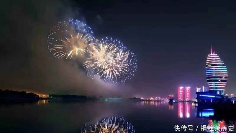 庆祝建市30周年焰火晚会诗词专辑