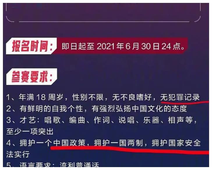 绯闻|干啥啥不行，拍明星绯闻、阴阳怪气第一名，说的就是这个平台吧