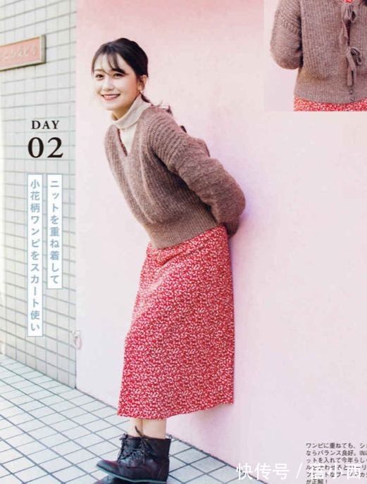 大衣|日本女性也太会穿了吧!这些裙装look不得不学,奔四奔五也用得上