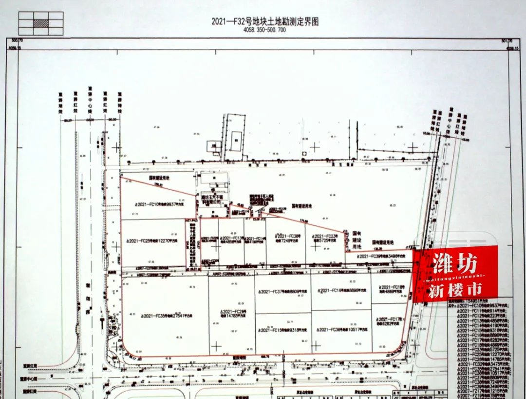 商场|总投资45亿元！坊子又要建大型商场！约300亩用地挂牌出让