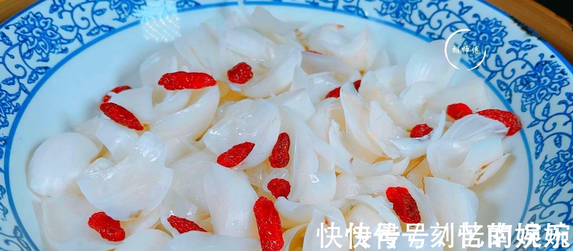 百合|失眠最怕这菜,睡眠不好的人要多吃,安神助眠,一觉睡到大天亮