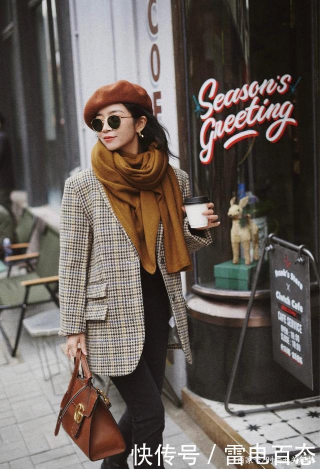 三木的冬季穿搭