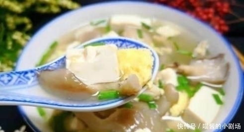 豆腐和此物一起炖，汤汁比鸡汤更鲜，补钙质，提高智力，更显年轻