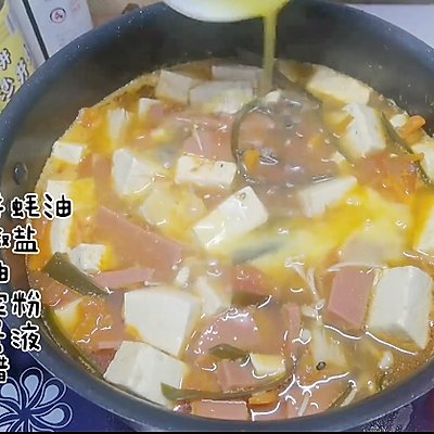 豆腐蛋花汤教程来啦