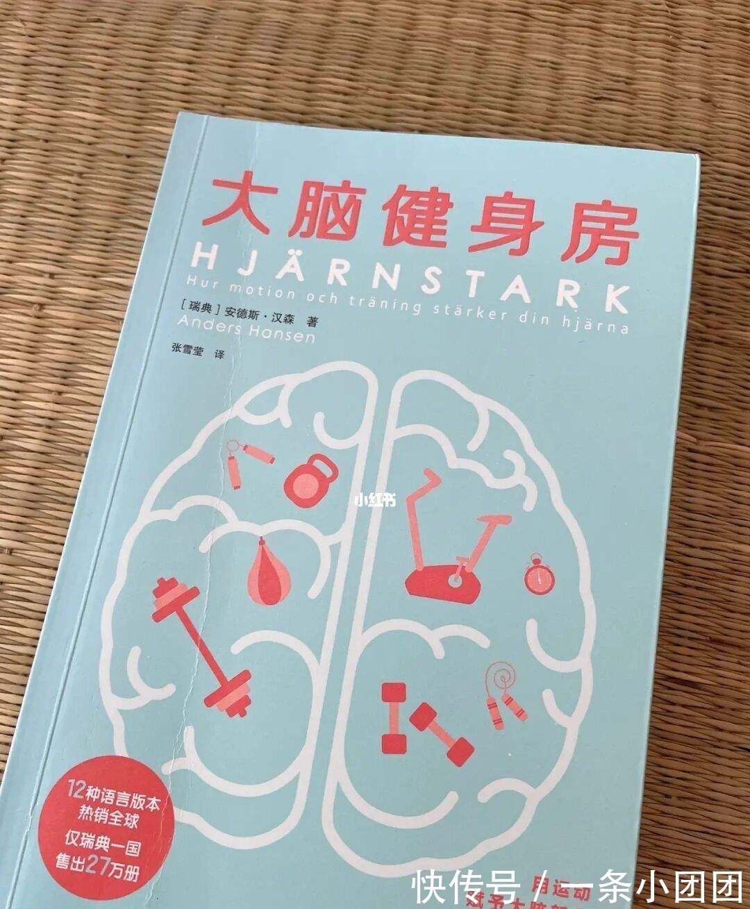 职场人@年度书单盘点:优秀职场人必看的8本书,快列入2022年书单库吧!