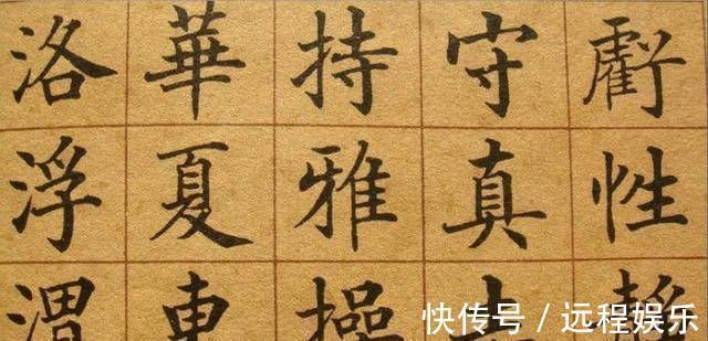 光绪皇帝&他是清朝状元,书法刚劲有力,深得慈禧和光绪的喜爱