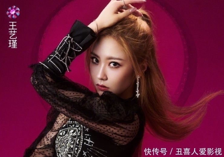 小蛮腰 硬糖少女新海报强势上线,大家皆是黑色衣服,唯有刘些宁不同