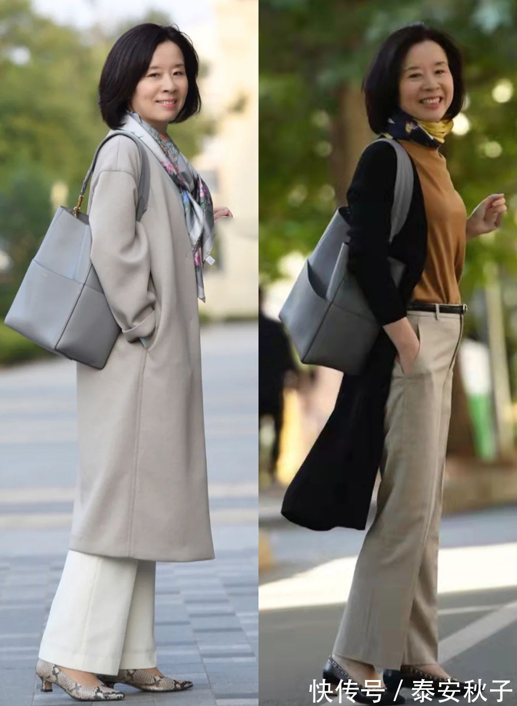 中年 被55岁“大妈”的早春穿搭:狠狠惊艳到了!