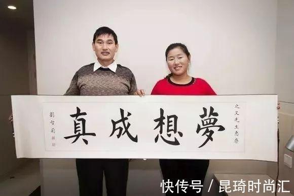 书法@她是一位将小楷写到极致的女裁缝，小楷堪比“王羲之”，妍美飘逸