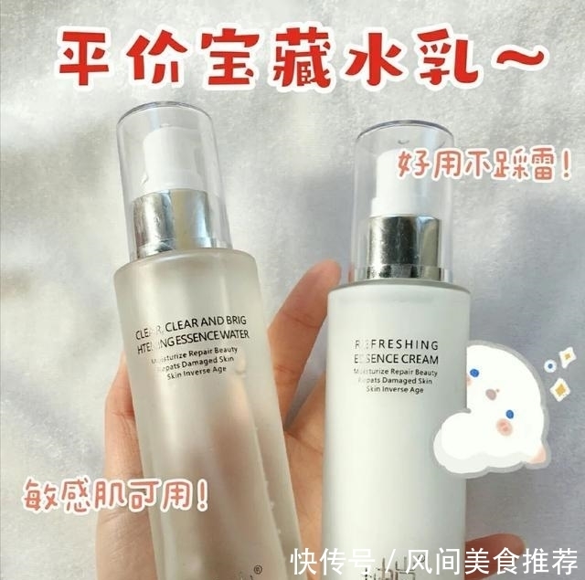 适合30岁女人用的护肤品:除了小棕瓶,还有这几款,回购率很高