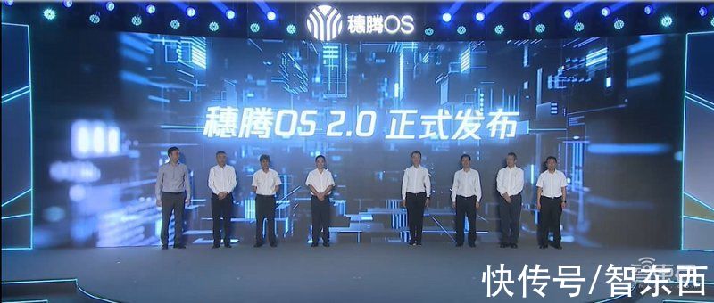 OS2.0|助力轨道交通智能升级！腾讯推操作系统穗腾OS 2.0，广州地铁率先示范运营