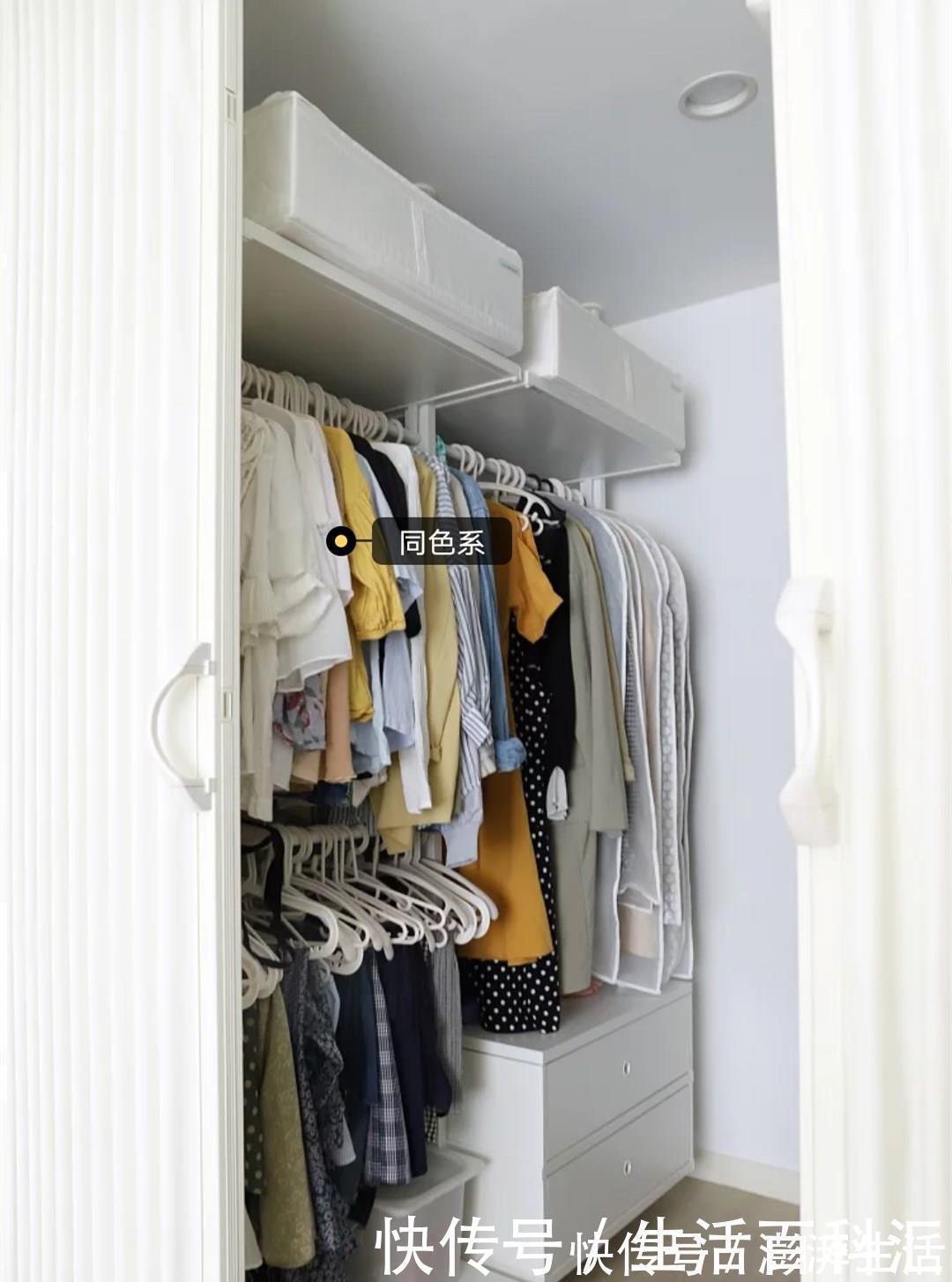 衣物|不足4㎡的衣帽间,却塞下两人一年四季的衣物,这样收纳我服了