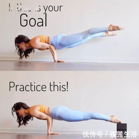 高难度|15个高难度瑜伽体式，初学者练好也能凹造型