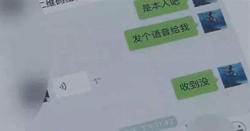 微信|微信明明可以语音输入，为什么大家还要发文字消息？