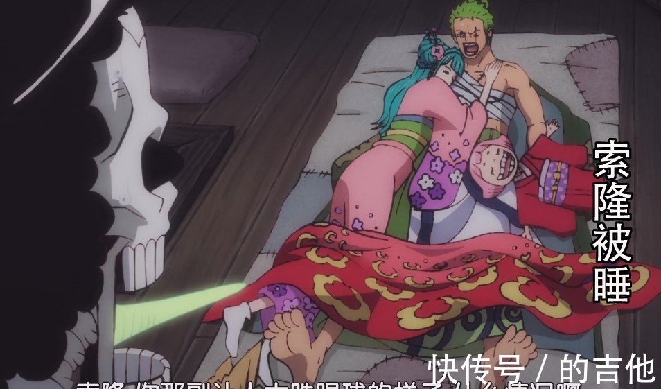 看法|海贼王索隆身上的一个小细节,揭露出他对小紫究竟是何看法