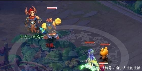 阴德|梦幻西游：五天宫玩家申请出站，技能下放很多五开跃跃欲试