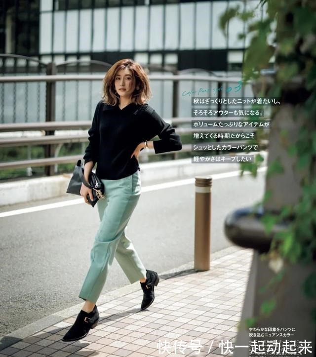 秋天 28套初秋搭配,照着穿