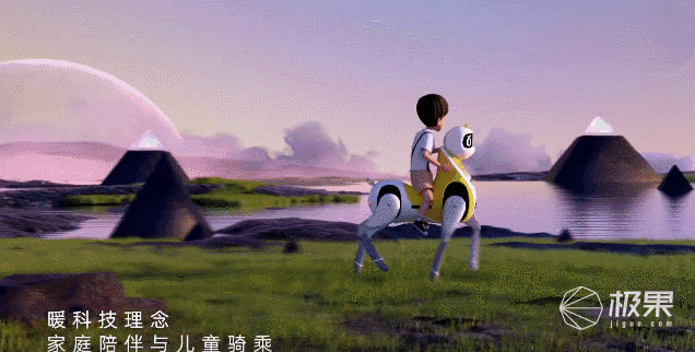 小鹏汽车|小鹏发布可骑乘「智能马」!可聊天可取快递,长相太奇葩