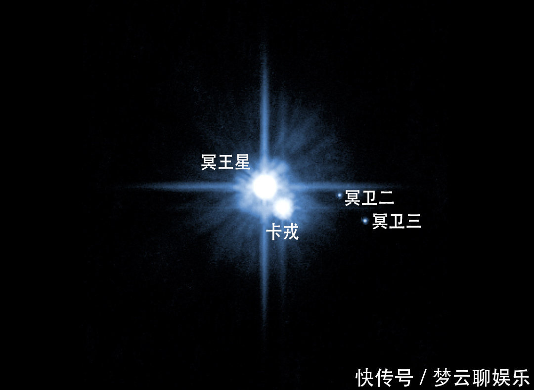 冥王星可怕到什么程度它被踢出太阳系九大行星，真的不冤！