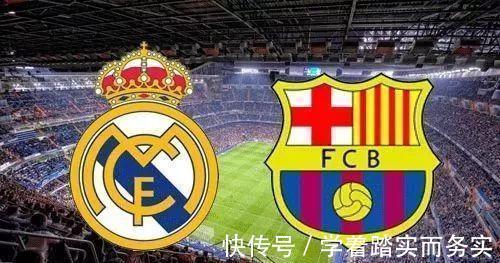 cvc|足坛重磅消息:皇马将起诉西甲联盟27亿欧元大案!曼城梦碎列维