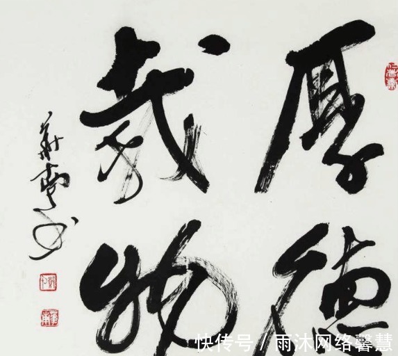 自律|马云分享荷花定律, 厚积薄发的能量远比我们想象的更强