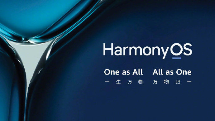 m华为 Mate 10/Pro/保时捷设计推送鸿蒙 HarmonyOS 2.0.0.165 更新