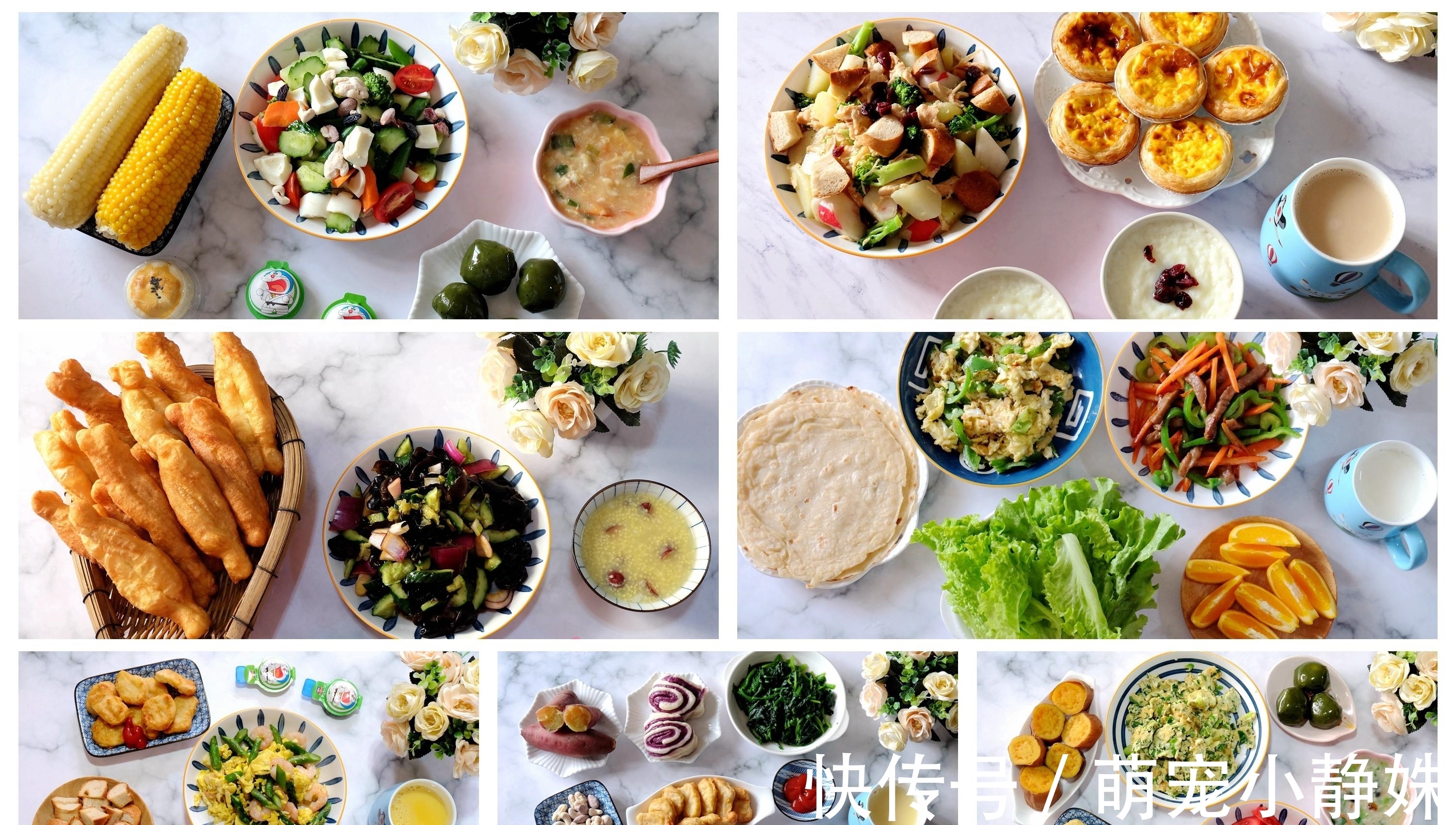 早起半小时，营养健康的家常早餐轻松上桌，一周七天换着花样吃