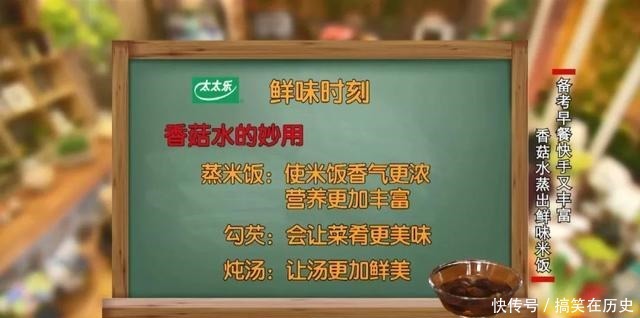 大考来临，营养早餐这样吃，充满活力一整天