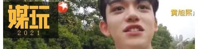 罕见！《奔跑吧》未剪入正片的片段，在东方卫视播出了