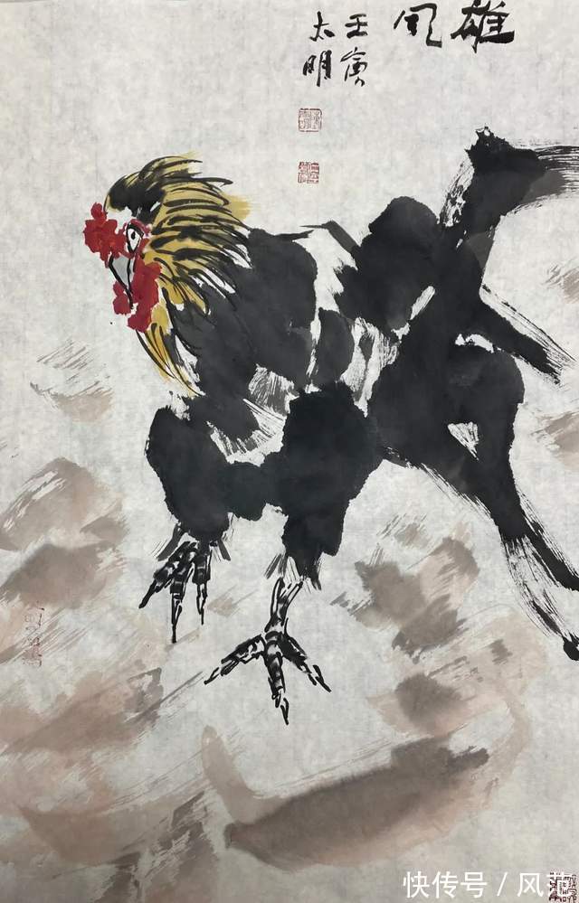 书画南北方@《书画南北方》陈太明画鸡虎年新作展