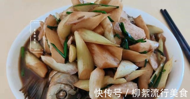 食用油|秋季,这鱼别错过,过一阵就少了,多做给孩子吃,脑子聪明记忆好!