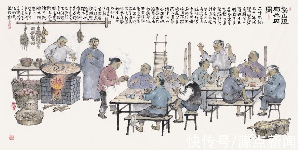 作品展|凌云西岸古嘉州丨名家美术书法作品展在乐山开展