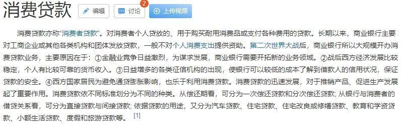高仿复刻代工厂手表货源-支持全国网店代销插图11 高仿复刻代工厂手表货源-支持全国网店代销插图11