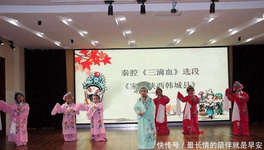 【队伍建设】感受传统文化魅力,培育中华戏曲传人