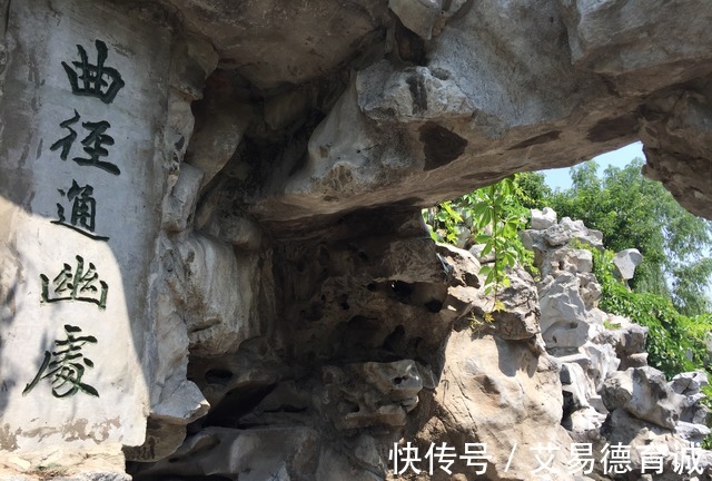 大观园|30年前为拍《红楼梦》建造了大观园,如今落满灰尘无人问津