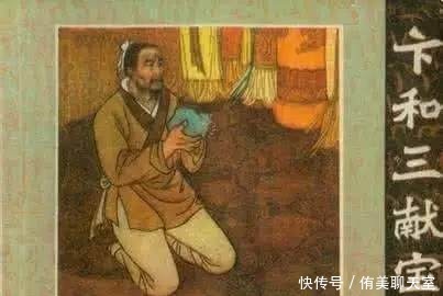 商人|涨姿势几个被误传千年的民间俗语, 你传过吗