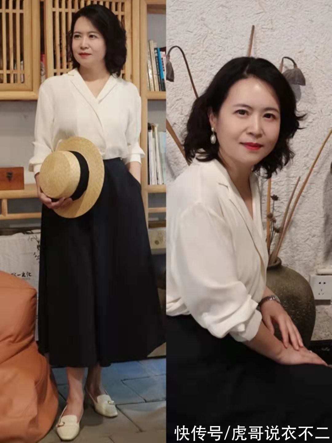 西裤 这才是60岁普通人该有的秋季打扮,掌握四个公式,穿出迷人魅力