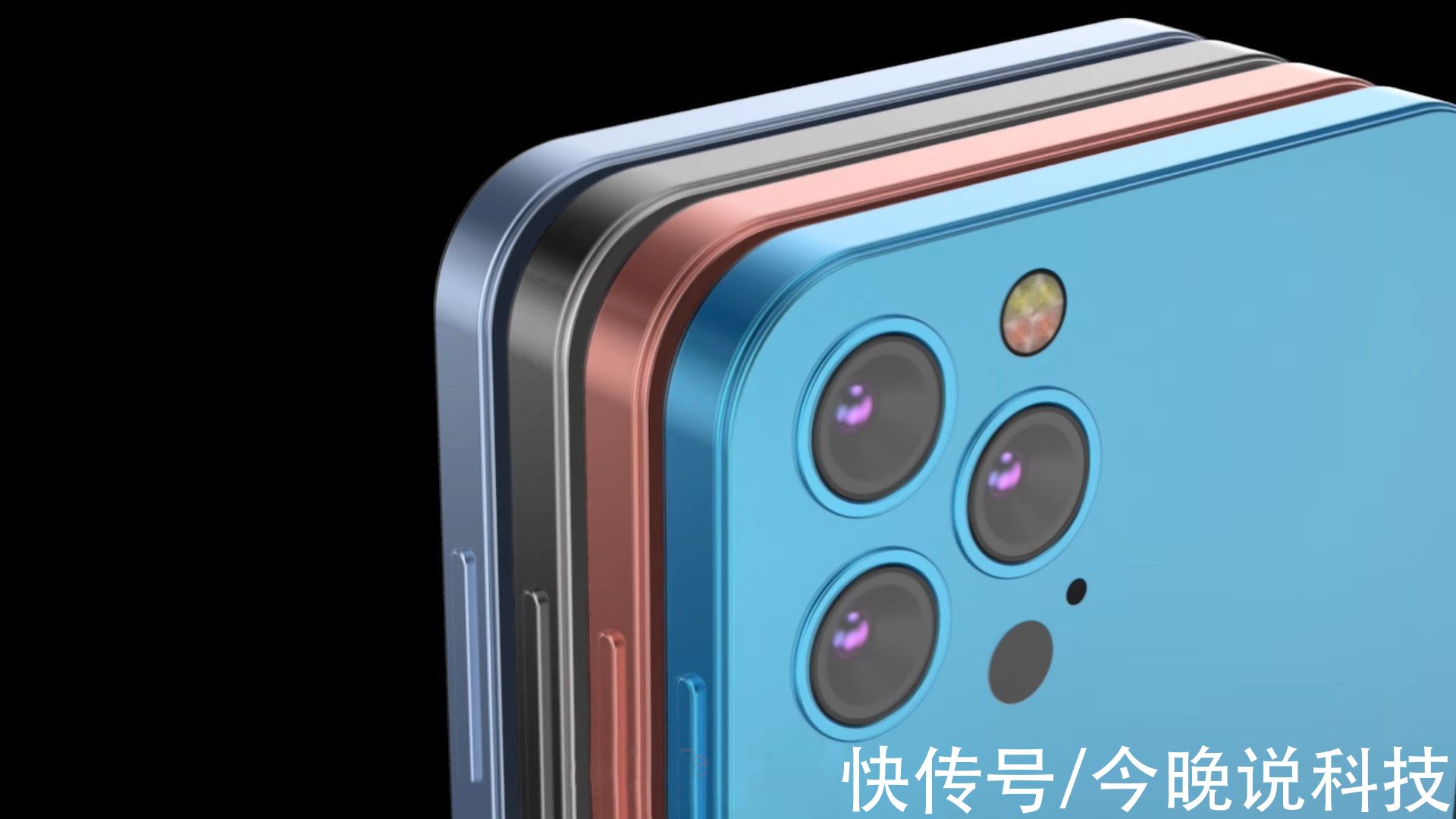 sim卡|iPhone 14概念新机：极点全面屏+取消SIM卡插槽，这才叫创新