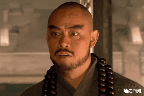 此人手持溜金镋,战平梁山五虎将,活捉鲁智深武松李逵穆弘