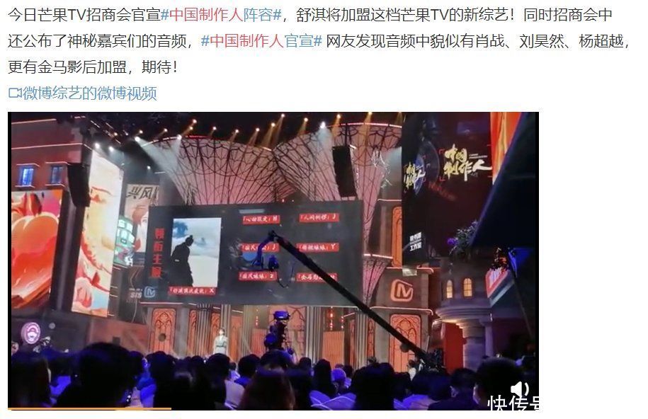 王一博和肖战共同录制综艺？粉丝很期待，但想想就明白不可能
