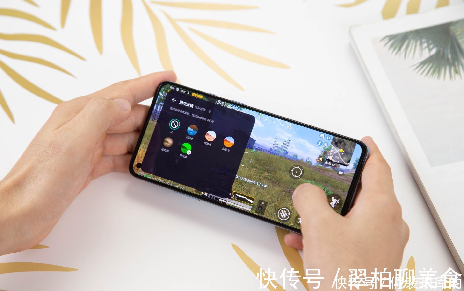 游戏|闪回键、全沉浸模式、电竞模式···打游戏很专业的手机该是什么样