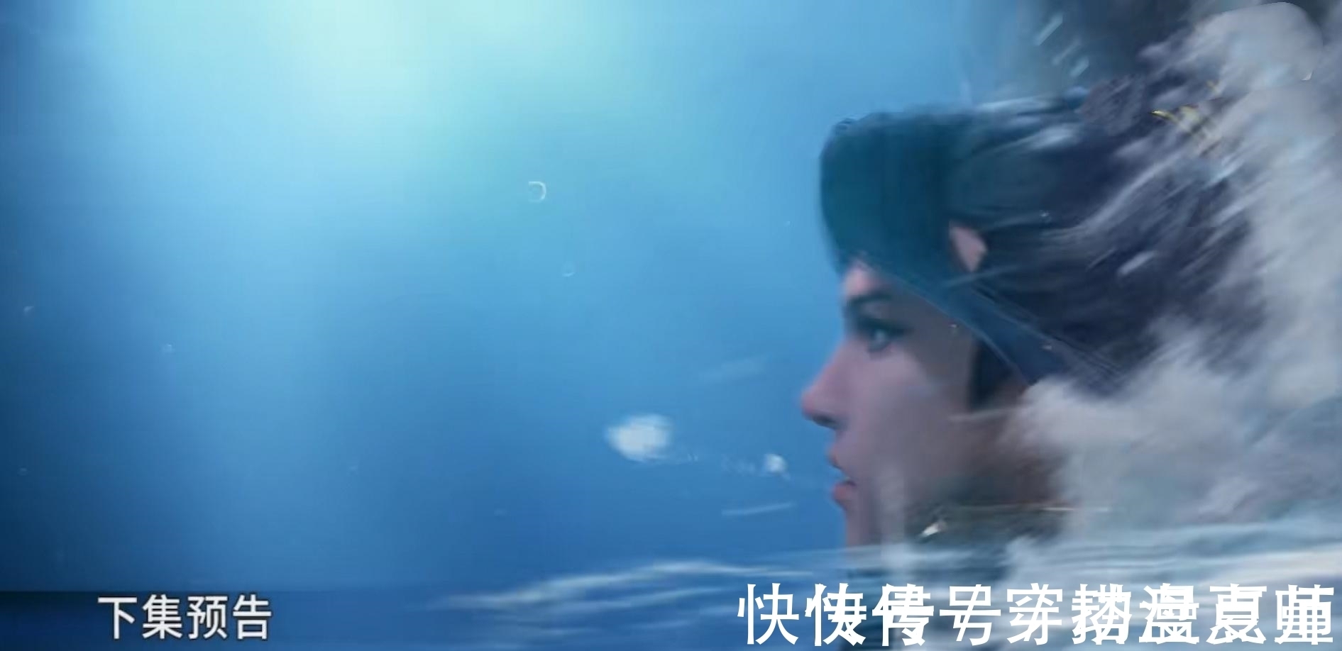 唐门|斗罗大陆:唐三再换形象,获取瀚海乾坤罩,被封为蓝昊王