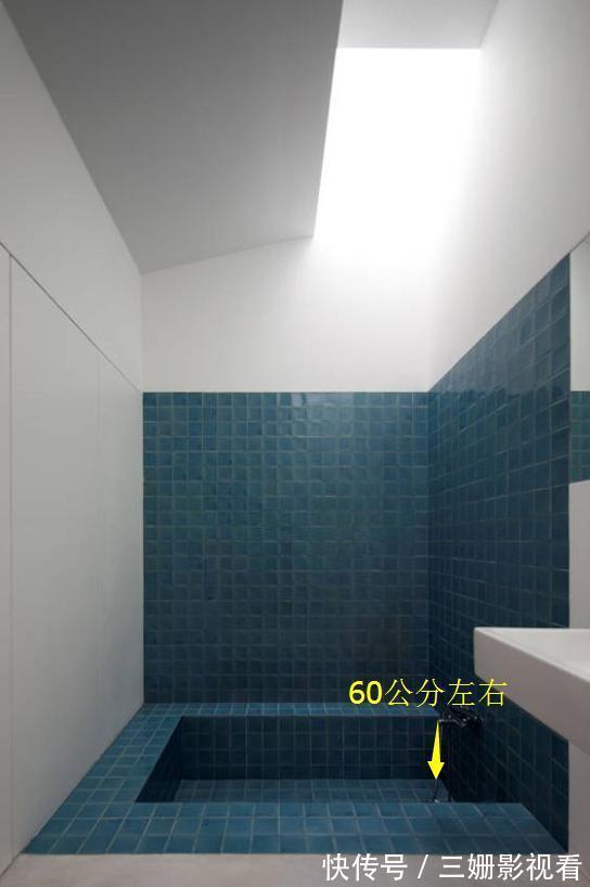 浴缸|头一次见装下沉式浴缸，没想到这么偷面积的！卫生间更漂亮宽敞了