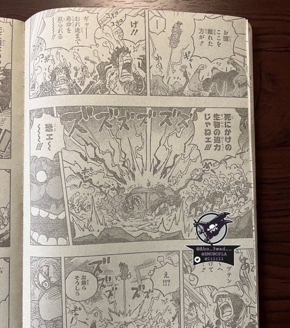 桃之助|海贼王1040话全图,大妈战败被打入大洞,索隆受伤倒地不起