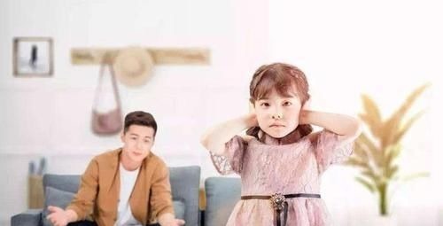 家长会|父母常说这些话,容易毁掉孩子的“幸福”,甚至出现自卑人格