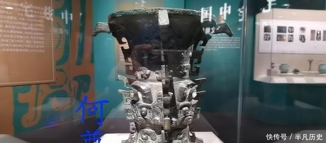 成王|到国家博物馆看“中国”