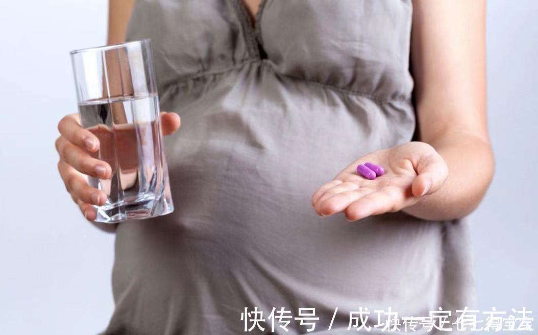 胎儿|备孕期间补叶酸就够了?产科专家:没那么简单!吃法不对一样浪费