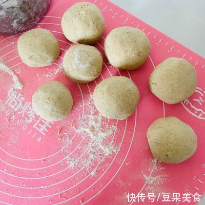 面团|甜心豆渣馒头~豆渣变废为宝的好方法