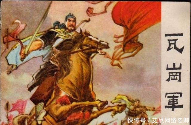 李密|隋唐时期的瓦岗起义军声势浩大,为何却在即将成功时分崩离析?